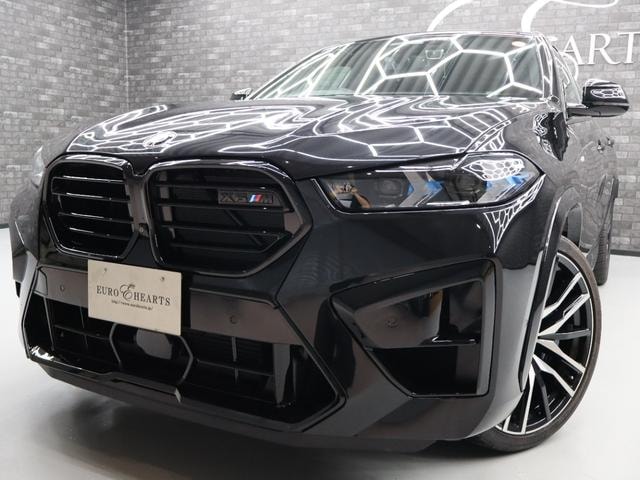 Миниатюра 50