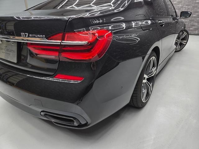 Миниатюра 37