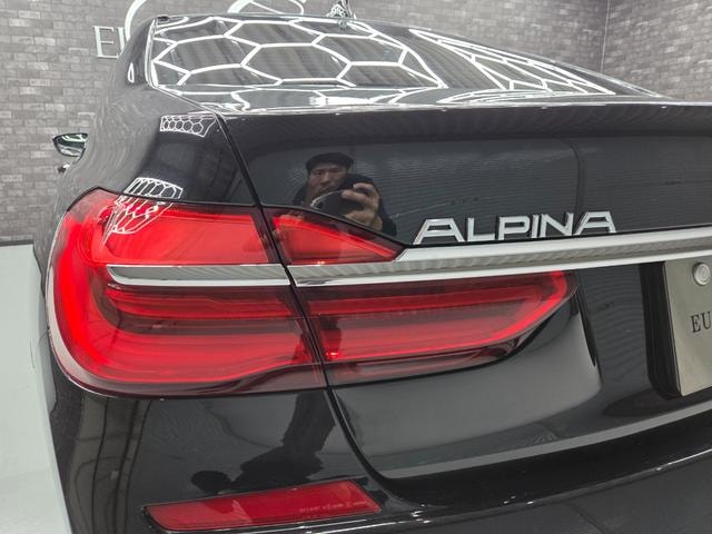 Миниатюра 48