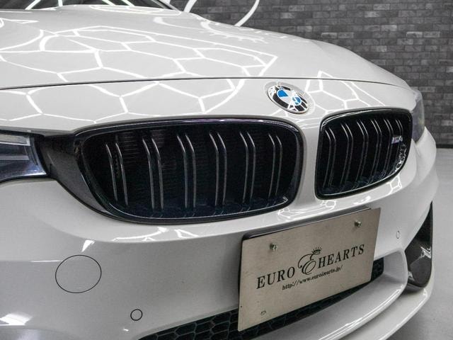 Миниатюра 20