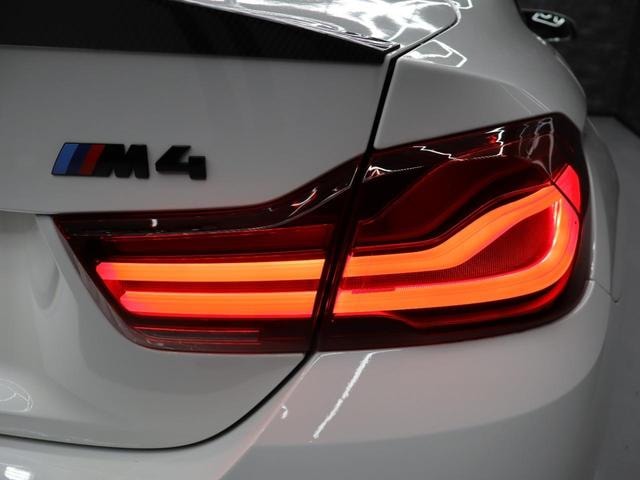 Миниатюра 30
