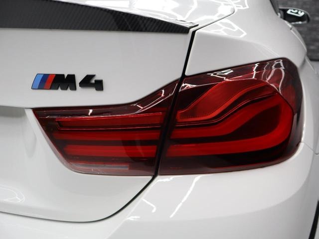 Миниатюра 32