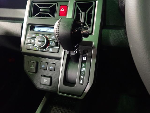 Миниатюра 15