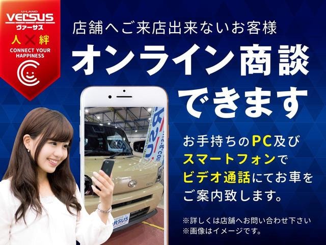 Миниатюра 52