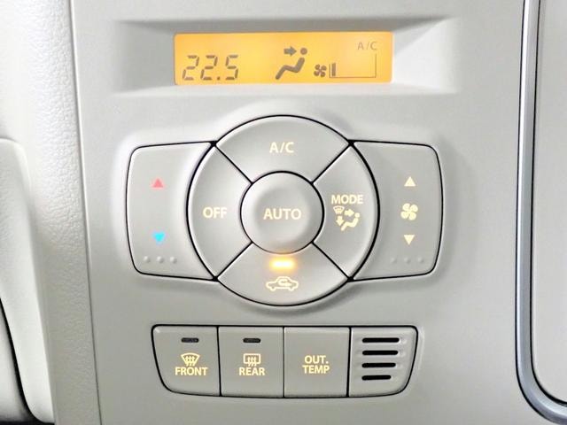 Миниатюра 12