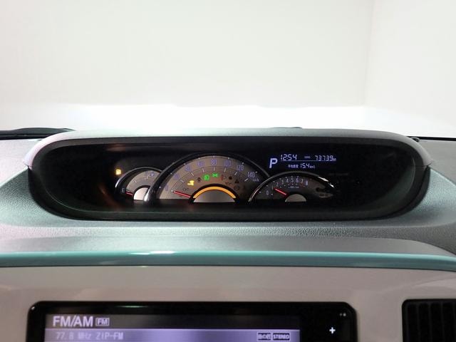 Миниатюра 14