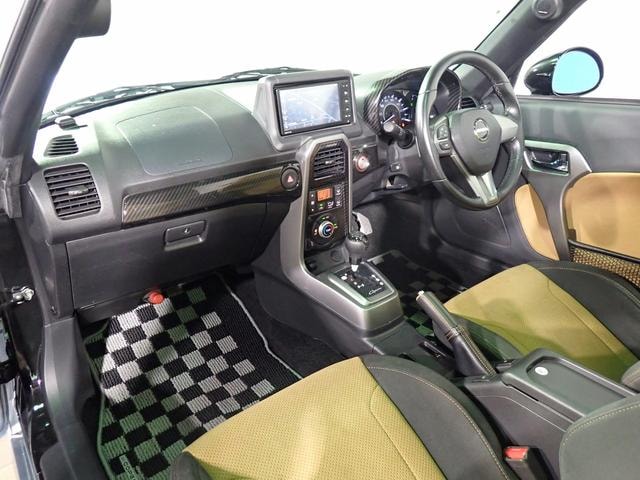 Миниатюра 20