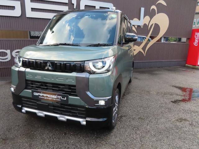 Миниатюра 11