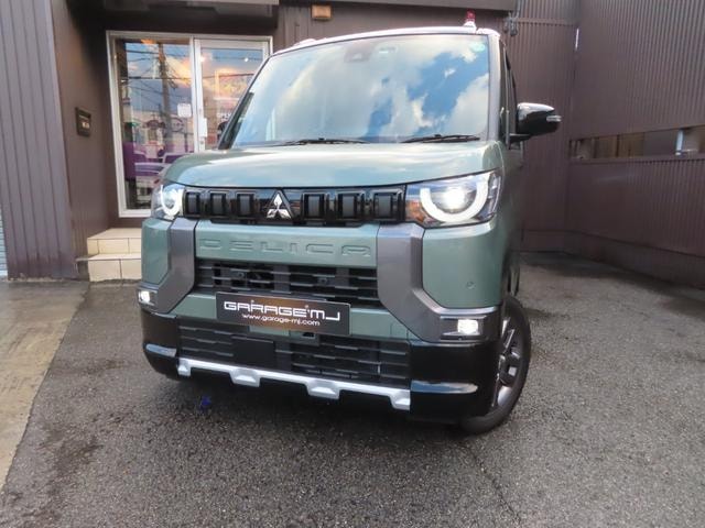 Миниатюра 25