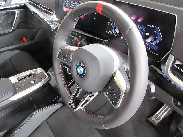 Миниатюра 12