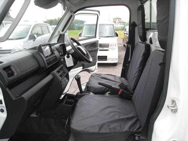 Миниатюра 18