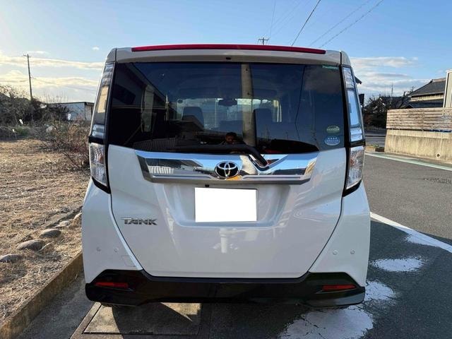 Миниатюра 16