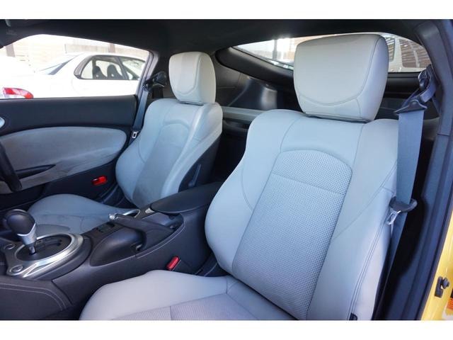 Миниатюра 19