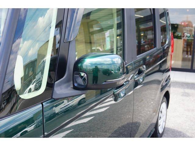 Миниатюра 32