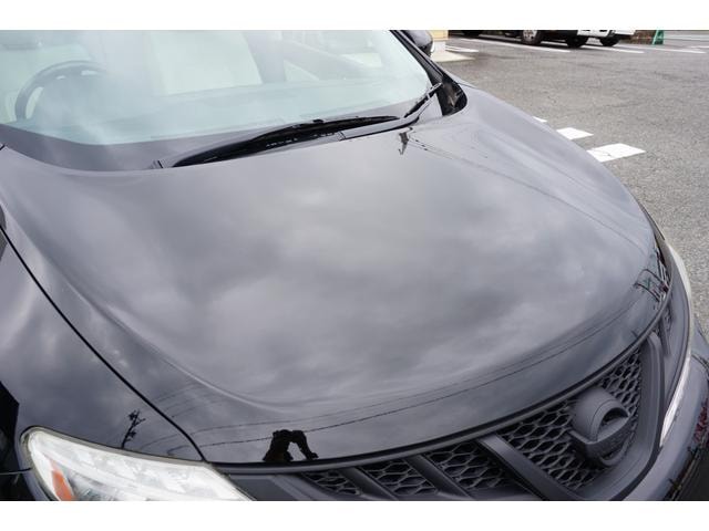 Миниатюра 23