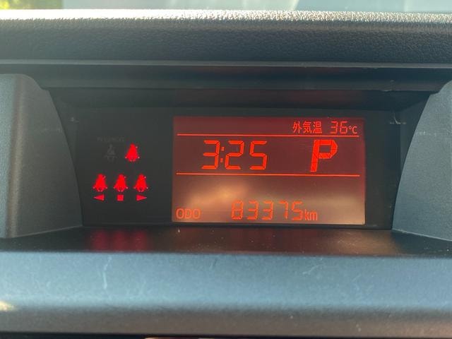 Миниатюра 23