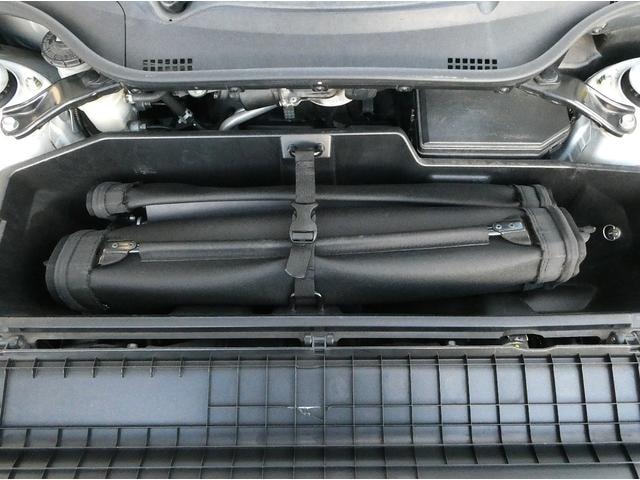 Миниатюра 45