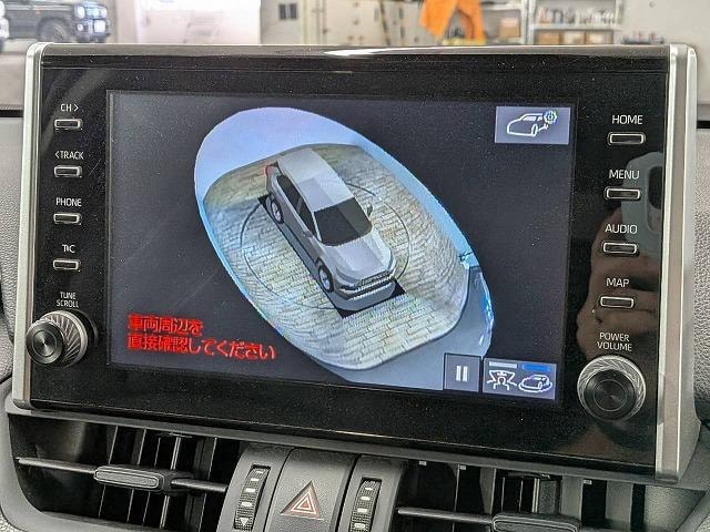Миниатюра 22