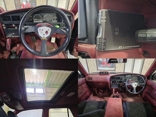 Миниатюра 17