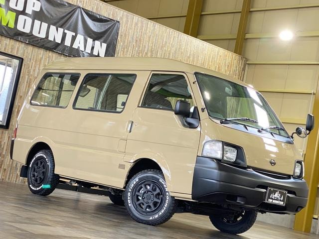 Миниатюра 20