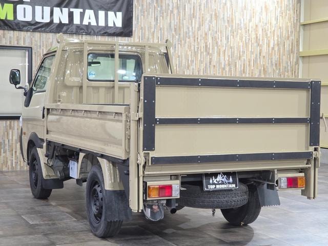 Миниатюра 12