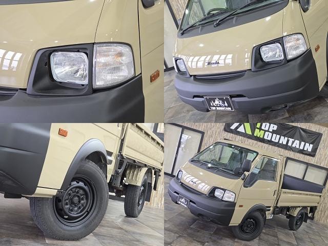 Миниатюра 37