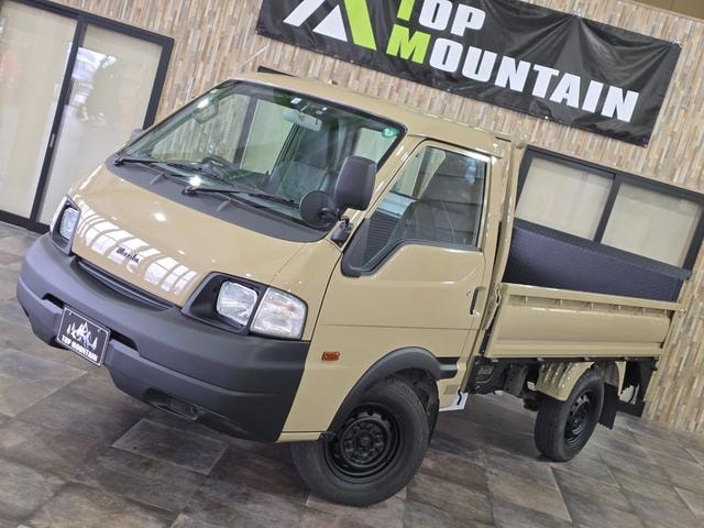 Миниатюра 57