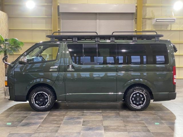 Миниатюра 30
