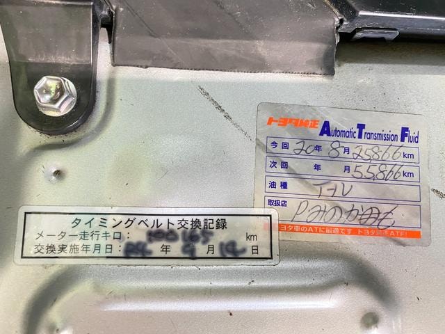 Миниатюра 44