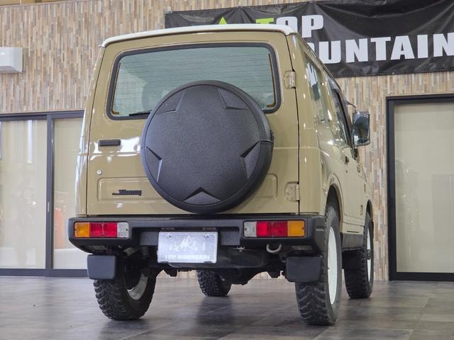 Миниатюра 13