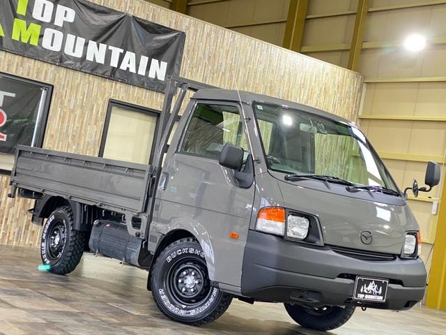 Миниатюра 20