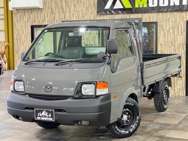 Миниатюра 51