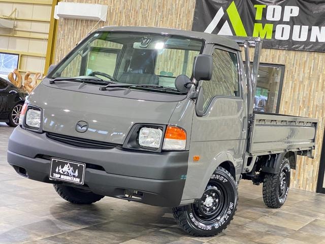Миниатюра 75