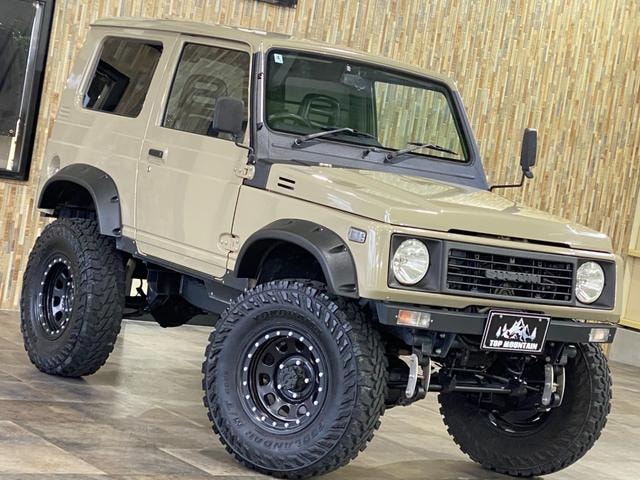 Миниатюра 20