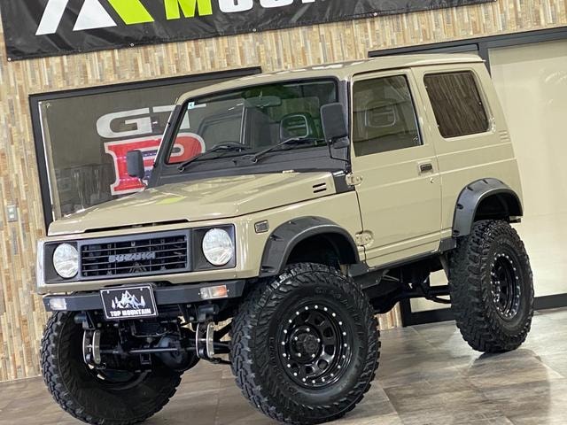 Миниатюра 51