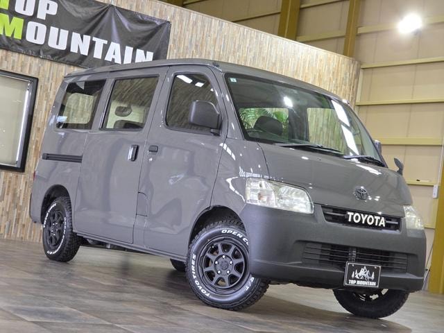 Миниатюра 20