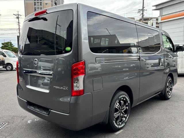 Миниатюра 9