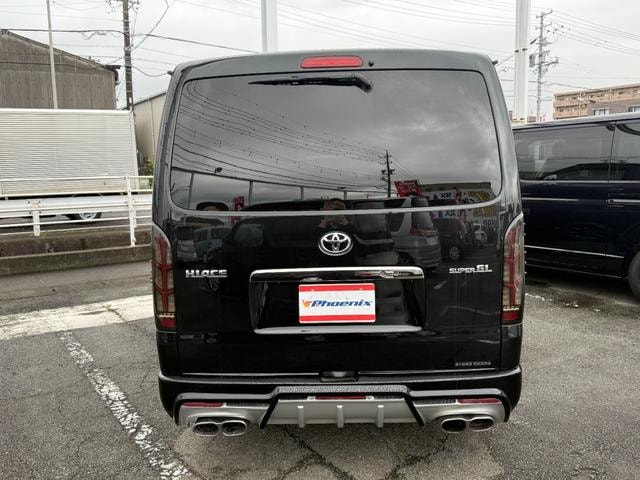 Миниатюра 9