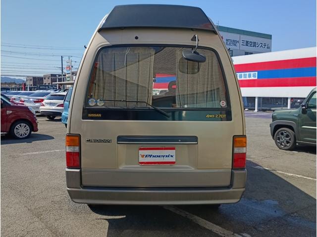 Миниатюра 9