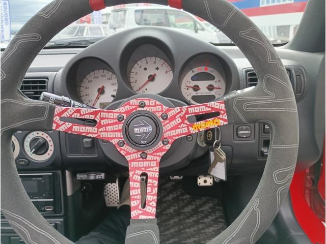 Миниатюра 66