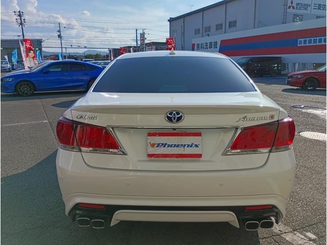 Миниатюра 11