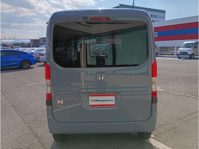 Миниатюра 9