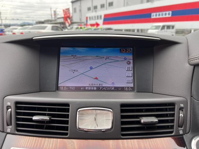 Миниатюра 36