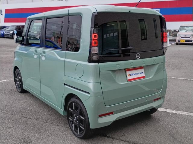 Миниатюра 10