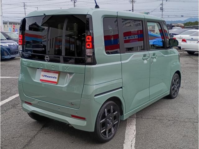 Миниатюра 12