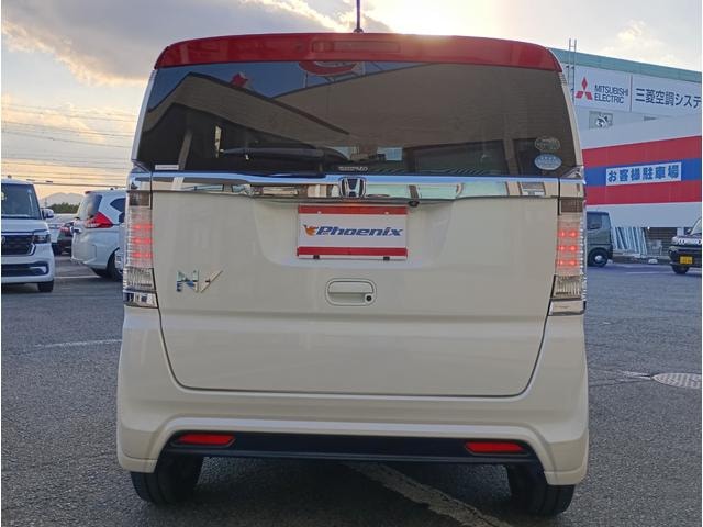 Миниатюра 9