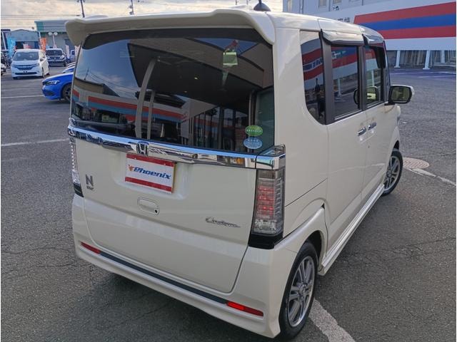 Миниатюра 10