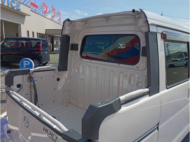 Миниатюра 30