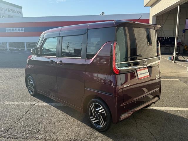 Миниатюра 33