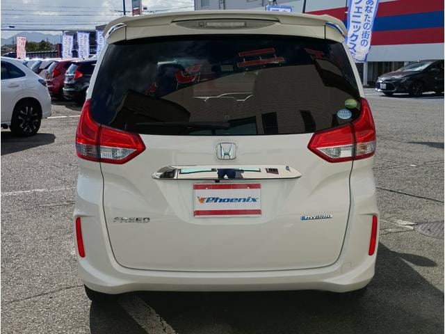 Миниатюра 11